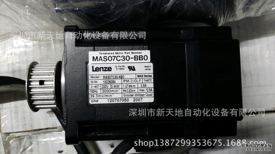 品牌FAULHABERFAULHABER電機